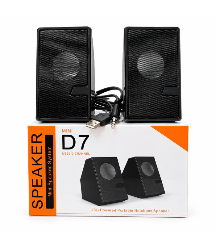 Multimedia Speakers SG-D7 Mini Multimedia Speakers - 2.0 Channel, Volume Control