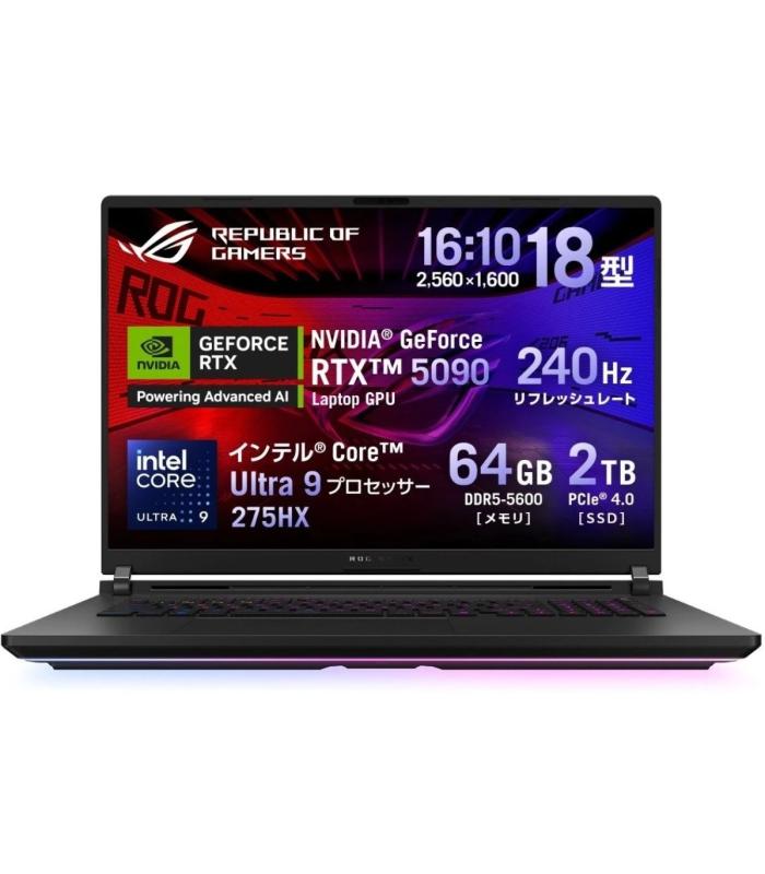 ASUS ROG Strix SCAR 18 / G835LX (2025) | Intel Core Ultra 9 - 275HX | Nvidia RTX 5090 24GB GDDR7 | 18" 2.5K 240Hz - DCI-P3: 100% | 64GB DDR5 RAM | 2TB M.2 PCIe 4.0 NVMe