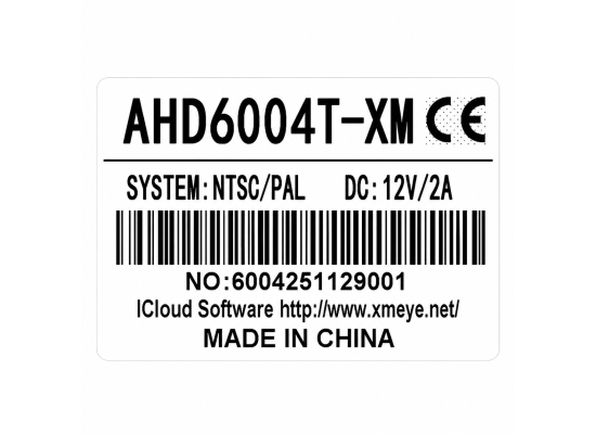 DVR AHD6004T 4CH 5MP Digital Video Recorder | 4 Channel CCTV DVR