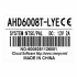 DVR AHD6008T 8CH 5MP Digital Video Recorder | 8 Channel CCTV DVR