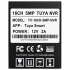 NVR  16CH 5MP Tuya Smart | TV-16CH-5MP-NVR Network Video Recorder