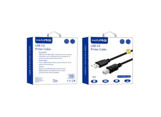 HAING HI-0100-U2B USB 2.0 A-B Printer Cable - 10M