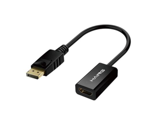 HAING High Quality DP to HDMI Converter, 1080P DisplayPort to HDMI Adapter