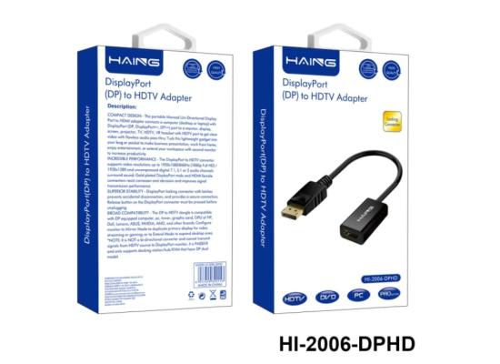 HAING High Quality DP to HDMI Converter, 1080P DisplayPort to HDMI Adapter