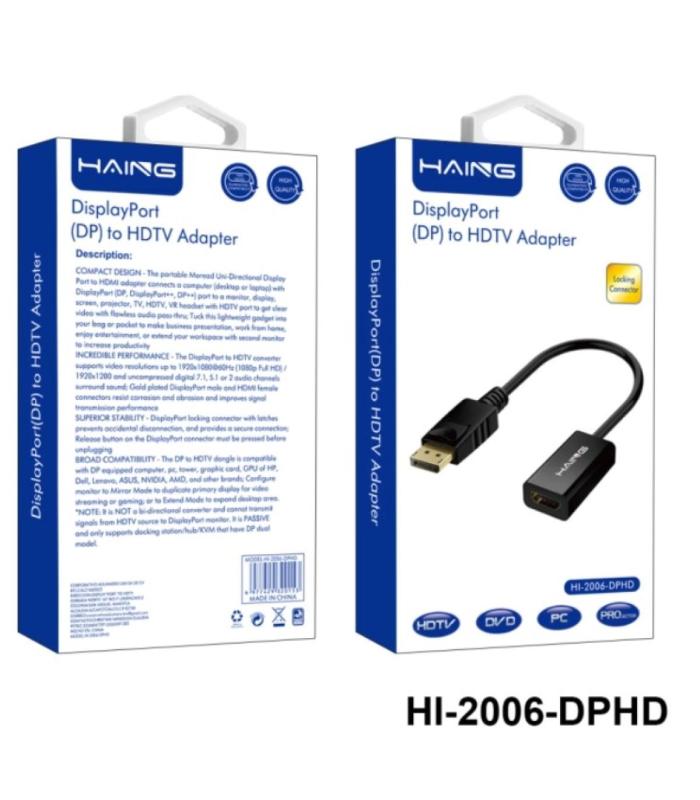 HAING High Quality DP to HDMI Converter, 1080P DisplayPort to HDMI Adapter HAING High Quality DP to HDMI Converter, 1080P DisplayPort to HDMI Adapter