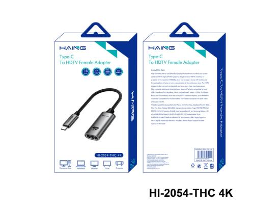 HAING HI-2054-THC Type-C to HDMI Female Adapter 4K | USB-C to HDMI Converter