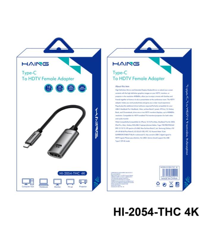 HAING HI-2054-THC Type-C to HDMI Female Adapter 4K | USB-C to HDMI Converter HAING HI-2054-THC Type-C to HDMI Female Adapter 4K | USB-C to HDMI Converter