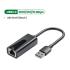 HAING HI-3032-UGE USB 3.0 To Gigabit Ethernet Adapter