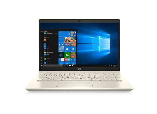 HP Laptop 14-dv0001ne (2R0N7EA) i7 11th Gen 14" 1TB SSD