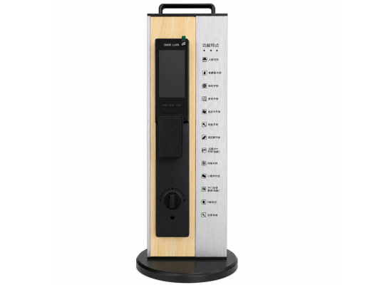 Smart Door Lock with 3D Face Recognition, Fingerprint, PIN Code, RFID & Mobile App Control