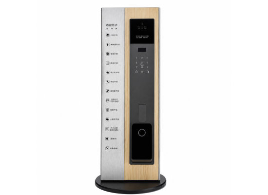 Smart Door Lock with 3D Face Recognition, Fingerprint, PIN Code, RFID & Mobile App Control