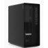 Lenovo ThinkSystem ST 50 V2 Server| Intel Xeon 6-Cores |16GB Memory | 2x 2TB HDD