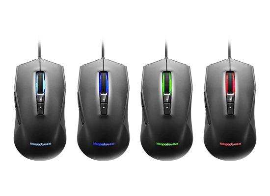 Lenovo IdeaPad Gaming M100 RGB Mouse