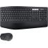 Logitech MK850 Performance Wireless Keyboard and Mouse Combo