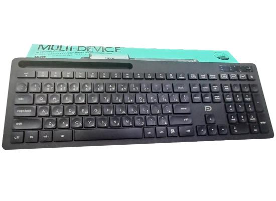 FD Keyboard Bluetooth and Wireless K780t  for Multi Device