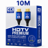 HDMI 2.0 Premium High-Speed 4K UHD Cable 10M with ARC Support | 10 Meter HDMI Cable