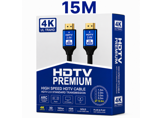 HDMI 2.0 Premium High-Speed 4K UHD Cable 15M with ARC Support | 15 Meter HDMI Cable