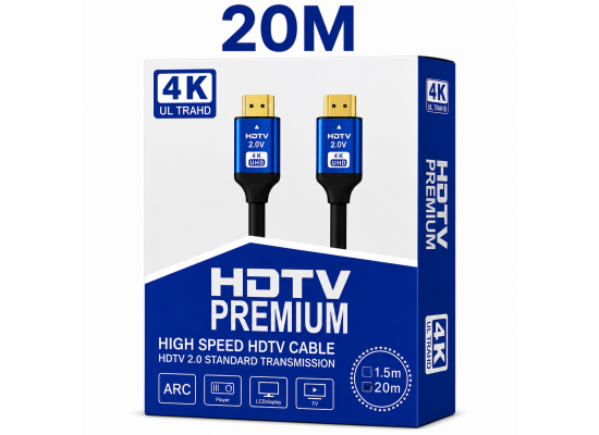 HDMI 2.0 Premium High-Speed 4K UHD Cable 20M with ARC Support | Long Distance HDMI Cable