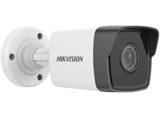 HIKVISION Exir H.265 plus IP Security Camera 2MP - Out Door