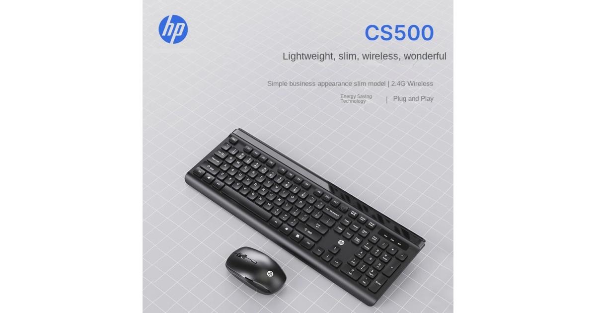 HP CS500 Wireless Keyboard and Mouse Combo Green Dara Stars for Computers