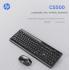 HP CS500 Wireless Keyboard and Mouse Combo