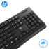 HP K200 Wired Keyboard USB-A