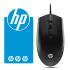 HP M260 Wired Mouse | Large Size