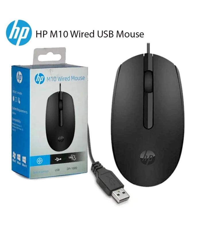 HP M10 Wired USB Mouse