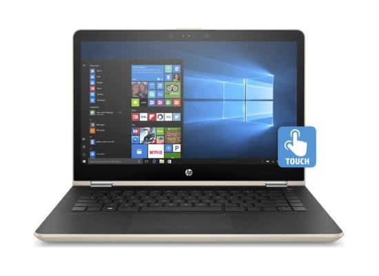 HP Pavilion x360 - 14-ba104ne (3QP73EA)