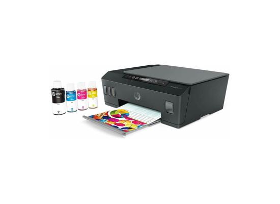 HP Smart Tank 515 Wireless All-in-One Color Printer