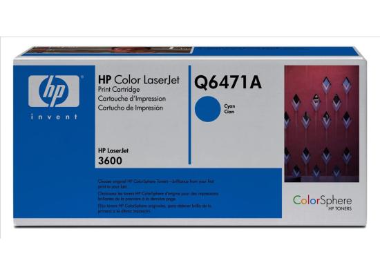 Cartridge HP Laser 124A Cyan
