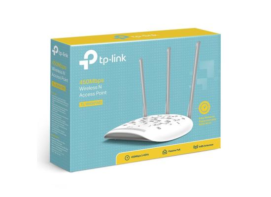 TP-Link 450Mbps Wireless N Access Point 3 Antenna