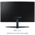 Samsung S3 Essential (D362) 27 Full-HD, VA Curved Monitor, 100Hz