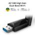 TP-Link AC1300 High Gain Wireless Dual Band USB Adapter TP-Link AC1300 High Gain Wireless Dual Band USB Adapter
