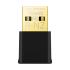 TP-Link Archer TX20U Nano - AX1800 Wi-Fi 6 Wireless USB Adapter TP-Link Archer TX20U Nano - AX1800 Wi-Fi 6 Wireless USB Adapter