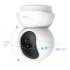 TP Link Tapo C210 (2K) 3MP | Pan/Tilt Home Security Wi-Fi Camera , Full HD, Motion Detection, Two-Way Audio