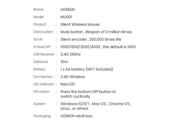 Ugreen handy wireless mouse USB Light Gray (MU001)