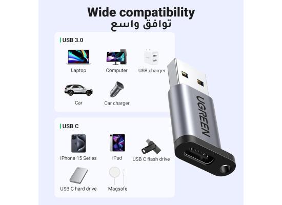 UGREEN USB-A to USB-C Adapter