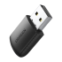 UGREEN AC650 Dual-Band Wireless USB Adapter (with AP mode) – UG-20204