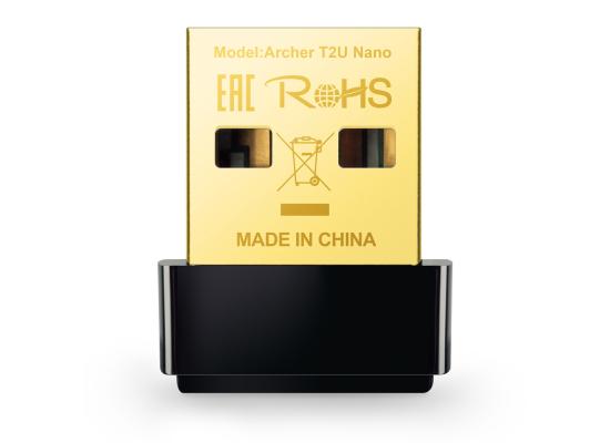 TP-Link ARCHER T2U AC600 High Gain USB Nano Adapter